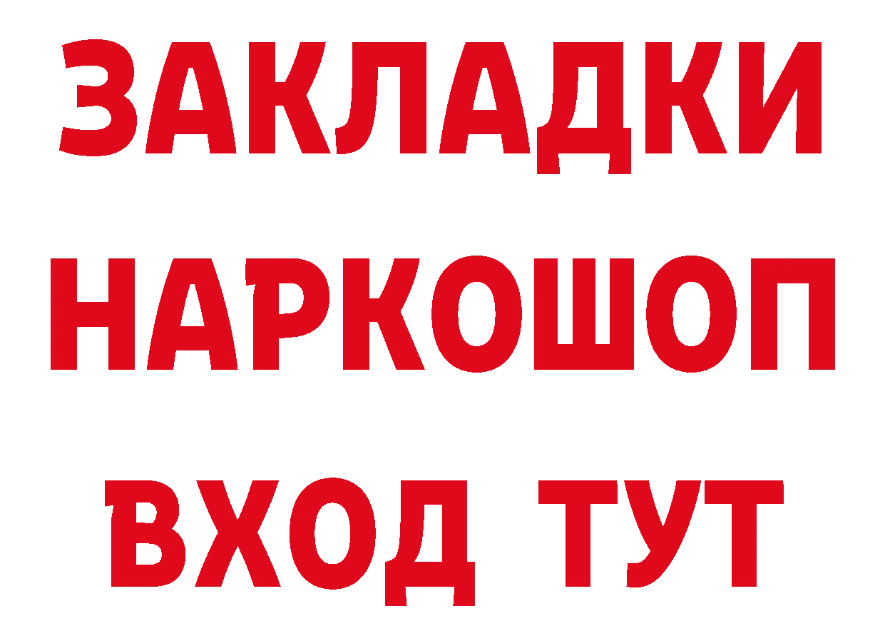 МЯУ-МЯУ 4 MMC как зайти дарк нет ОМГ ОМГ Могоча